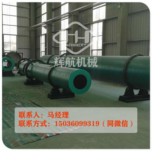 猪粪有机肥生产线 技术开发引领价优工艺，简单投入成就绿色农业