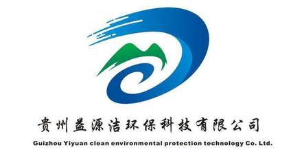 环保技术服务与设备销售的综合解决方案